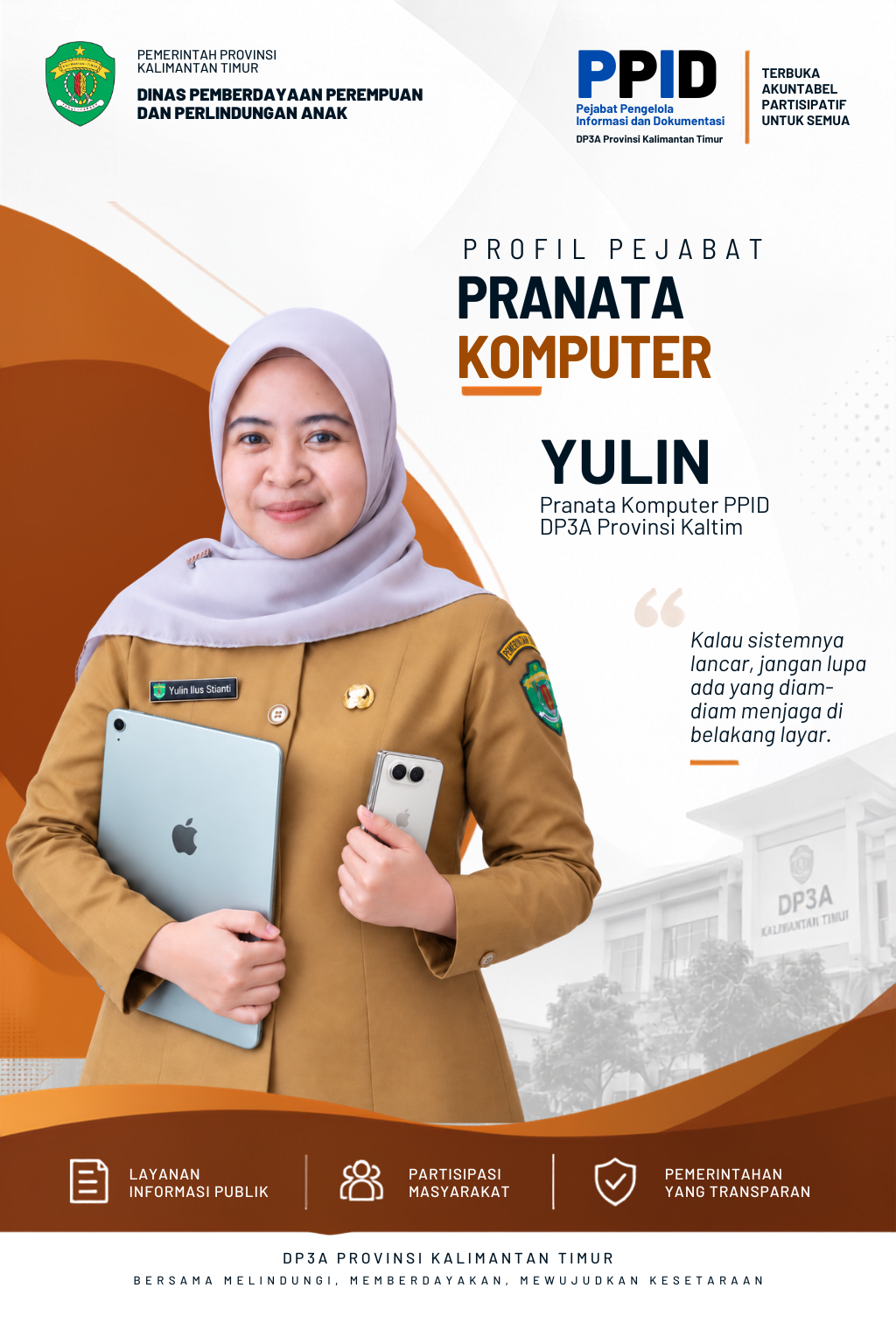 Pranata Komputer
